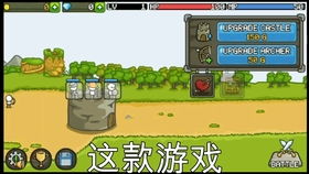 单机游戏小,单机游戏中的奇幻冒险之旅