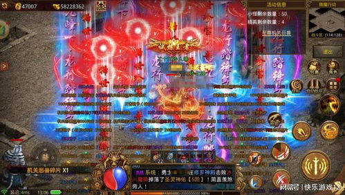 元神 游戏,解锁无尽潜能的奇幻之旅