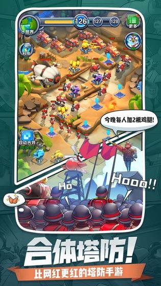 苹果小兵游戏,趣味横生的冒险之旅