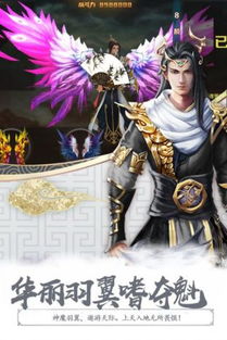 游戏cp无极,探寻游戏世界的无尽情缘