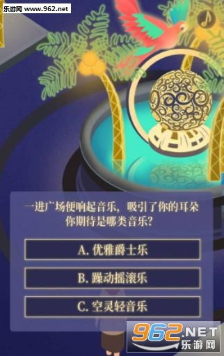 推测类游戏,一场基于推测的冒险之旅