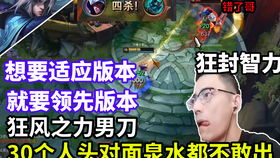 游戏南波,探索未知世界的奥秘