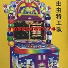 比拼游戏玩具,比拼游戏玩具大对决