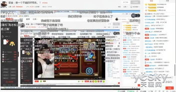 游戏海老板,海洋冒险家的奇幻旅程