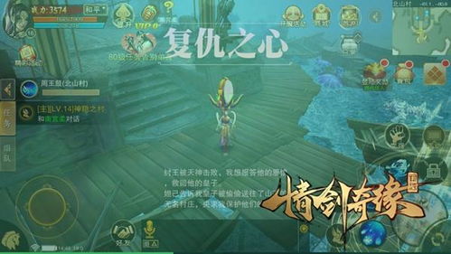 峰峰峰游戏,探索无尽冒险的奇幻之旅