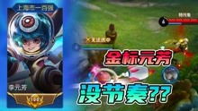 金标游戏,探索虚拟世界的无限魅力