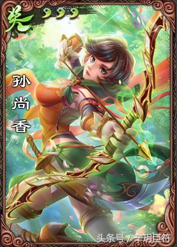 捉严颜游戏,智勇双全的古代英雄捉拿记