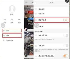 开通快手游戏,探索无限乐趣的虚拟世界
