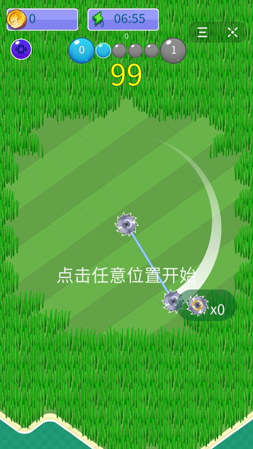 割草达人游戏,收获快乐