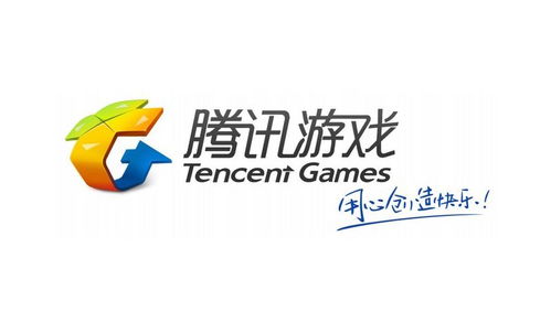 眼腾讯游戏,打造全球娱乐生态圈