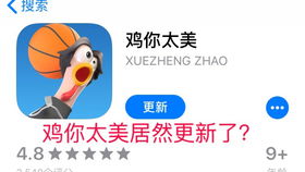 抑郁天天游戏,天天游戏如何治愈心灵阴霾