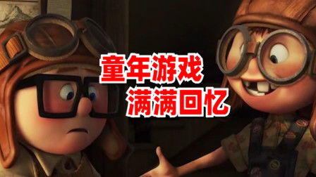 游戏挨打日记,笑中带泪的电竞成长历程