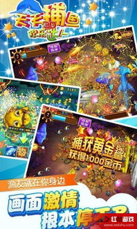 108种游戏,畅游虚拟世界的奇幻之旅