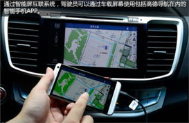 第九代安卓系统好用吗,体验再飞跃！