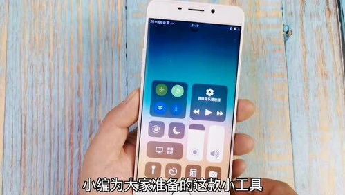 苹果比安卓系统快多少了,性能提升显著