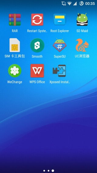 安卓手机刷ce系统下载地址,一键下载地址全解析