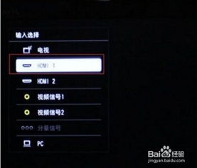 安卓机顶盒系统备份还原,轻松应对数据丢失与系统故障